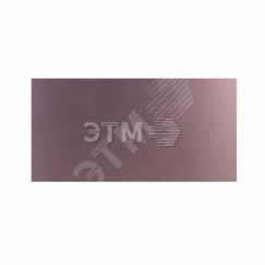 Стеклотекстолит 1-сторонний 100x200x1.5 мм 35 00 (35 мкм), REXANT REXANT 09-4045