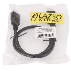 Кабель HDMI - HDMI 2.0, длина 0.5 м, чёрный WH-111(0,5m) SCandT WH-111(0,5m)
