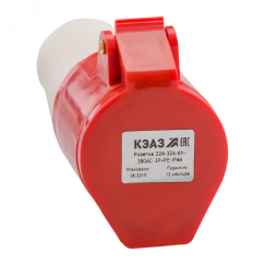 Розетка 214-16А-6h-380AC-3P+PE-IP44 КЭАЗ 222750