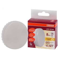 Лампа светодиодная LED 8Вт GX53 110 град. (замена 75Вт) тепло-бел. OSRAM LEDVANCE 4058075210929