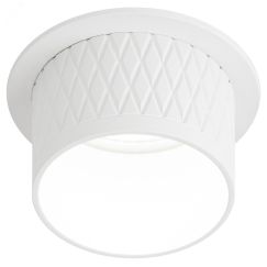 Встраиваемый светильник декоративный DK112 WH MR16 GU5.3 белый ЭРА Б0058434
