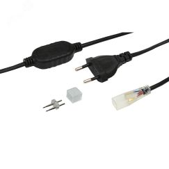 Установочный комплект для LED ленты 220 В 6x10.6 мм, до 100 м Neon-Night 124-022