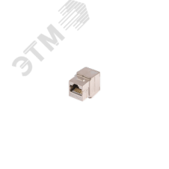 Модуль Keystone, Кат.6a, RJ45/8P8C, 180 градусов, самозажимной, экран., металлик NIKOMAX/NIKOLAN NMC-KJSA2-ET-MT