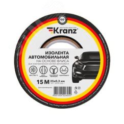 Изолента автомобильная KRANZ флис, 0.3х25 мм, 15 м Kranz KR-09-2906-1