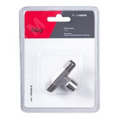 Переходник T - 1/4''MFM блистер 1 шт Fubag 180320 B