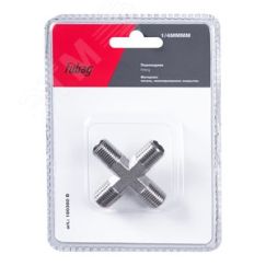 Переходник 1/4''MMMM блистер 1 шт Fubag 180380 B