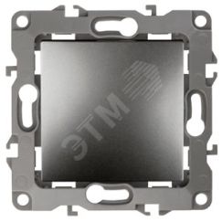 Выключатель, 10АХ-250В, Эра12, графит,12-1101-12 ЭРА Б0019276