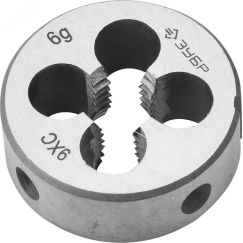 Плашка М10x1.5мм, сталь 9ХС, круглая ручная ЗУБР 4-28022-10-1.5