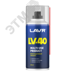 LAVR Смазка многоцелевая LV-40, 210 мл LAVR Ln1484