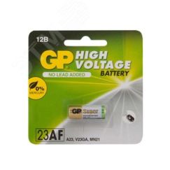 Батарейка высоковольтная 12В GP 23AF - 1 шт. в блистере GP 2893