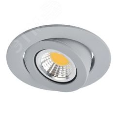 Светильник встраиваемый ACCENTO Arte Lamp A4009PL-1GY