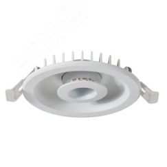 Встраиваемый светильник SIRIO Arte Lamp A7203PL-2WH