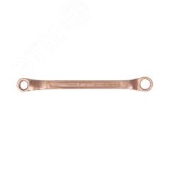 Ключ накидной двусторонний 14x15 омедненный Sitomo 950475