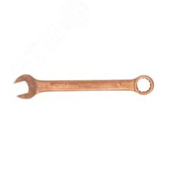 Ключ гаечный комбинированный 16х16 омедненный Sitomo 76401