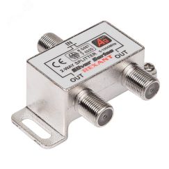 Делитель ТВ х 2 + 3шт. F BOX 5-1000 МГц Silver, REXANT 05-6101