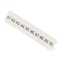 Маркеры для JXB с нумерацией 1-50 (100 шт.)       PROxima EKF dek-35-1-50