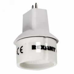 Переходник цокольный GU5,3- GU10 REXANT 11-8854