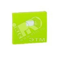 Клавиша для выключателя с подсветкой, S44A, фисташковый Simon 4400010-065