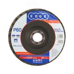 КЛТ 150мм*22,23мм*P60 Patriot 819010010