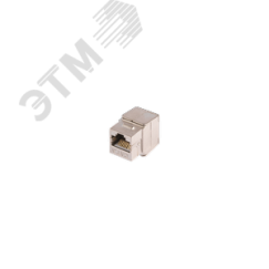 Модуль Keystone, Кат.6, RJ45/8P8C, 180 градусов, самозажимной, экран., металлик NIKOMAX/NIKOLAN NMC-KJSE2-ET-MT