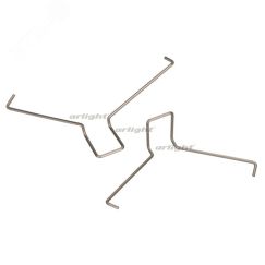 Держатель пружинный для PHS-3X (ARL, металл) Arlight 016031