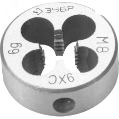 Плашка М8x1.25мм, сталь 9ХС, круглая ручная ЗУБР 4-28022-08-1.25