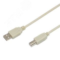 Кабель USB (шт. USB B - шт. USB A) 3 м, серый, 18-1106, REXANT 18-1106
