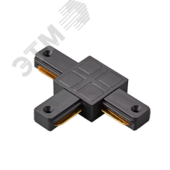 Коннектор черный (пластик) T- обр. PTR P CT-BL JazzWay 5052154