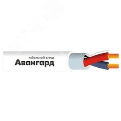 Кабель КПСЭнг(А)-FRLSLTx 1x2x2.5 монтажный для ОПС и СОУЭ Авангард УТ0006238
