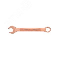 Ключ гаечный комбинированный 13х13 омедненный Sitomo 290455
