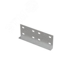 Соединительная пластина для лестничного лотка H100 s:1,5 мм N КМ-профиль LO42180