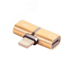 Адаптер-переходник Lightning на 2x Lightning, золотистый Greenconnect GCR-51150