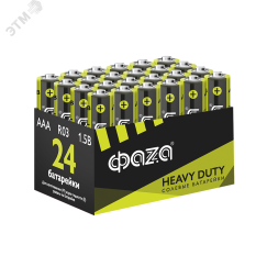 Элементы питания солевые  R03 (AAA) ФАZА Heavy Duty (24 шт. в упаковке) JazzWay R03HD-P24