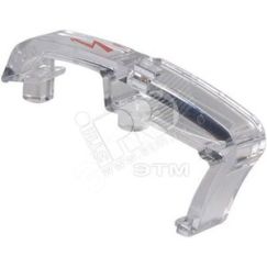 Крышка защитная для клемм ZS16.. PL10 TE Connectivity ОУЭО 1SNK900621R0000