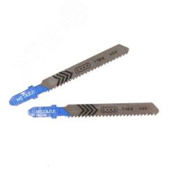 Пилка для лобзика T118B по металлу, 2шт в блистере Patriot 814010002