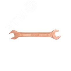 Ключ гаечный рожковый двусторонний 14x15 омедненный Sitomo 779485