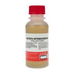 Флюс для пайки, КИСЛОТА ОРТОФОСФОРНАЯ, 100 мл, флакон REXANT 09-3637