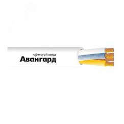 Кабель КПСВВнг-LS LTx 2x2x1.5 Авангард УТ0006334