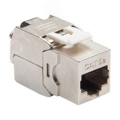 Модуль розеточный Keystone кат.5e, FTP, 1xRJ45, T568A/B, без инструмента, белый DATAREX Datarex DR-5112