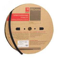 Трубка термоусаживаемая ТУТ нг 40/20 черная рулон PROxima EKF tut-40-b