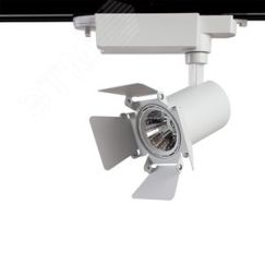 Светильник трековый FALENA Arte Lamp A6709PL-1WH