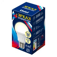 Лампа светодиодная LED 12вт 175-250В форма А 1050Лм E27 3000К ЯРКАЯ Uniel UL-00001526