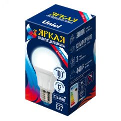 Лампа светодиодная LED 12вт 175-250В форма А 1050Лм E27 4000К ЯРКАЯ Uniel UL-00001527