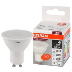 Лампа светодиодная LED 10 Вт GU10 4000К 800Лм спот 220 В (замена 75Вт) OSRAM LEDVANCE 4058075581807
