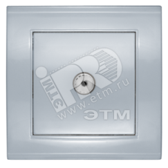 Розетка Бриллиант TV серебро Универсал 7949827