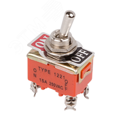 Тумблер 250V 15А (4c) ON-OFF двухполюсный REXANT 36-4130