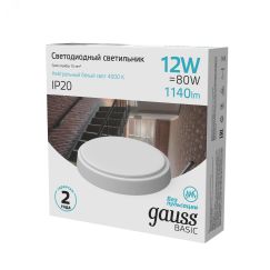 Светильник светодиодный ДБП 12 Вт 4000К 1140 лм 180-265В IP20 D135х33мм круглый Пластик ЖКХ Basic Gauss Gauss 193411212B
