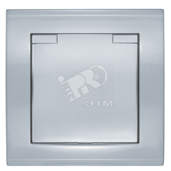 Розетка Бриллиант с заземлением с крышкой серебро Универсал 7949896