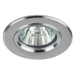 Светильник литой ''алюминевый'' MR16,12V/220V, 50W серебро KL58 SL ЭРА Б0017256