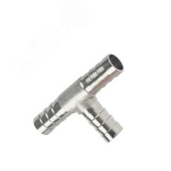 Переходник 46C/5 (T- образный елочка 10 мм) Patriot 830900055